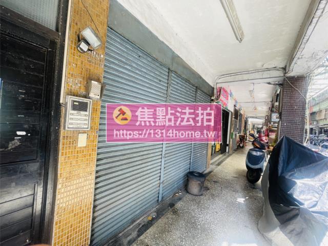 台北法拍屋法拍-5