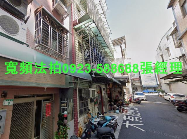 桃園拍賣法拍屋-1