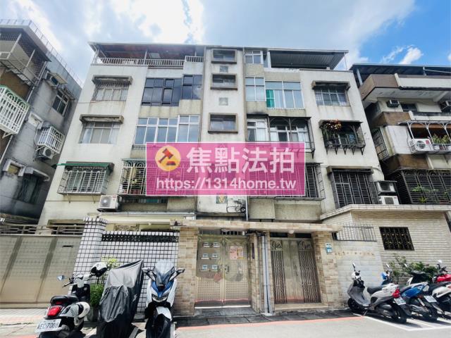 新北法拍屋法拍-0