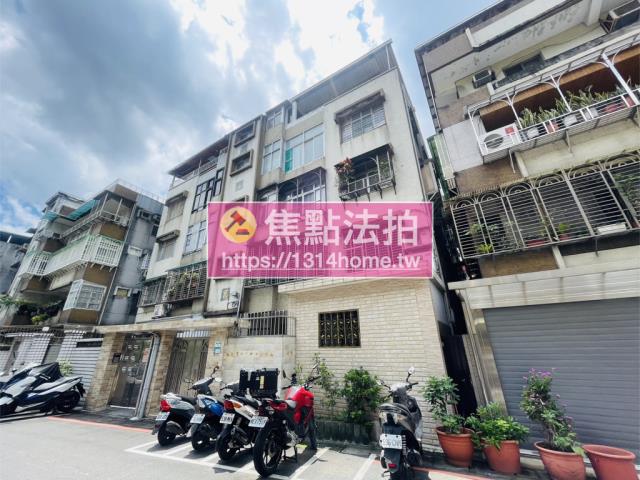 新北法拍屋法拍-2