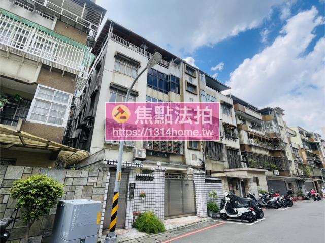 新北法拍屋法拍-3