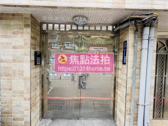 新北法拍屋法拍-4