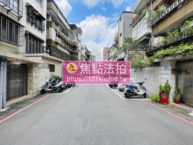 新北法拍屋法拍-6