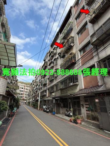 桃園法拍屋法拍-0