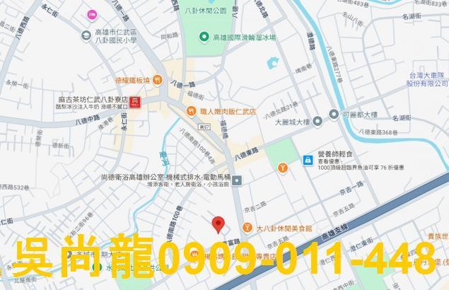 高雄仁武法拍法拍屋-1
