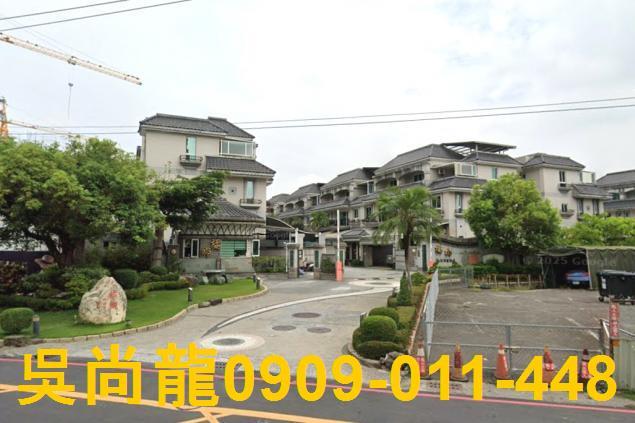 高雄仁武法拍法拍屋-3