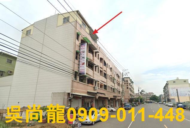 高雄湖內法拍屋法拍-1