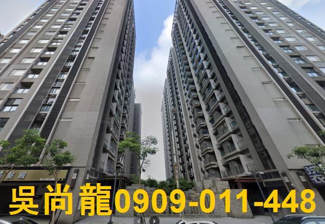 桃園中壢法拍屋法拍-2