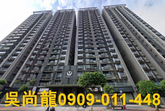 桃園中壢法拍屋法拍-4