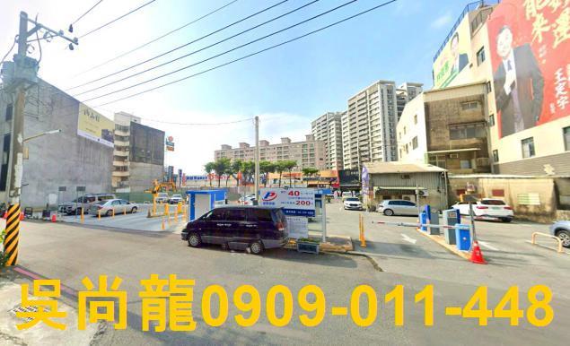 台南東區法拍屋法拍-1