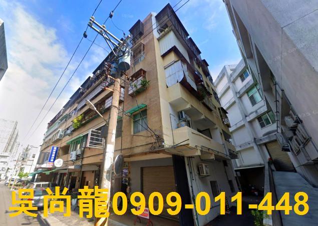 台南東區法拍屋法拍-3