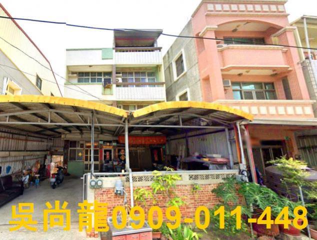 台南將軍法拍法拍屋-0