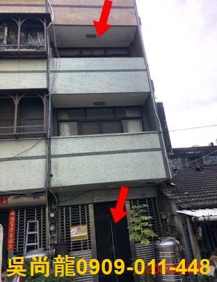 彰化彰化市法拍法拍屋-0