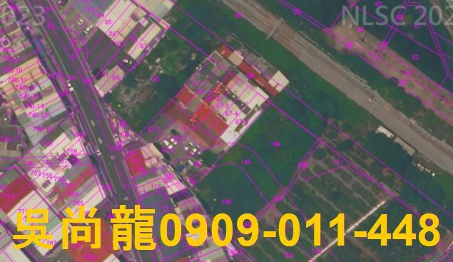 彰化二水法拍法拍屋-1