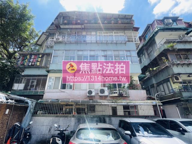 台北文山區法拍法拍屋-2