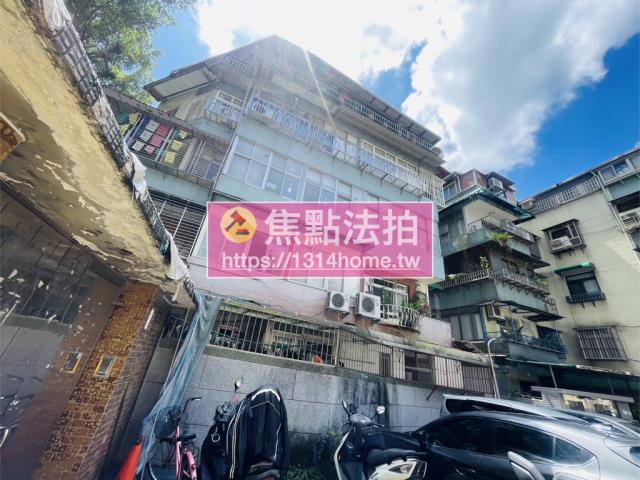 台北文山區法拍法拍屋-3
