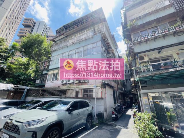 台北文山區法拍法拍屋-4