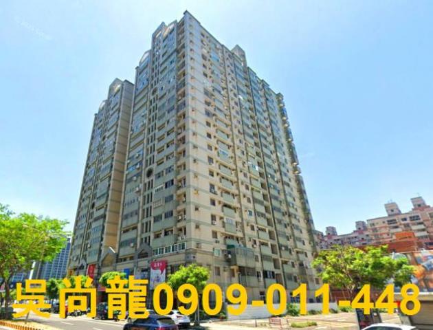 台南安平法拍屋法拍-0