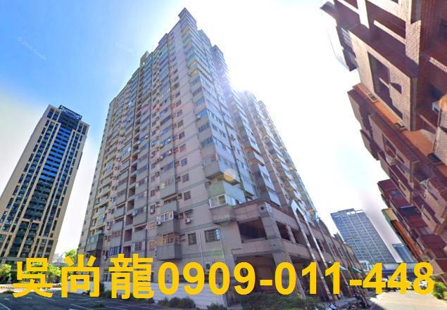 台南安平法拍屋法拍-2