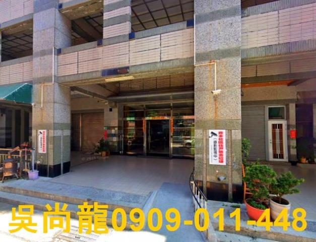 台南安平法拍屋法拍-3