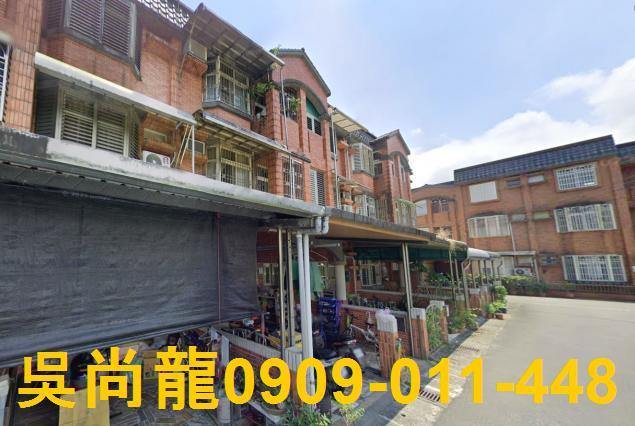 宜蘭冬山法拍屋法拍-3