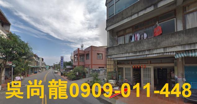 苗栗獅潭法拍屋法拍-1
