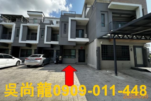 屏東車城法拍屋拍賣-1