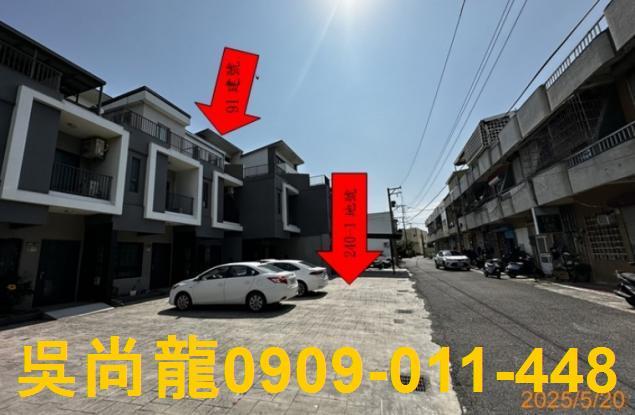 屏東車城法拍屋拍賣-2