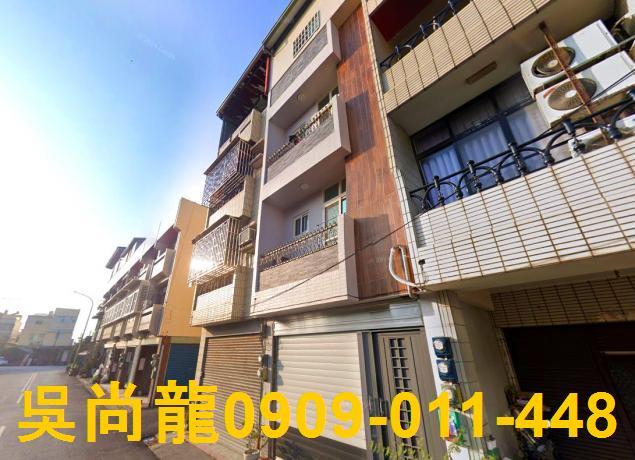 雲林西螺法拍法拍屋-1