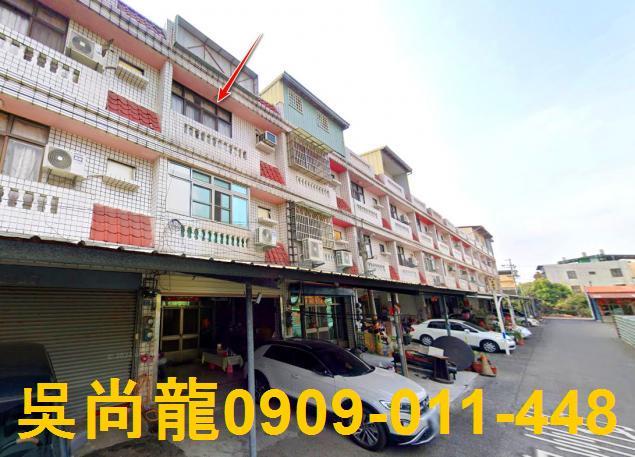 雲林林內法拍法拍屋-0