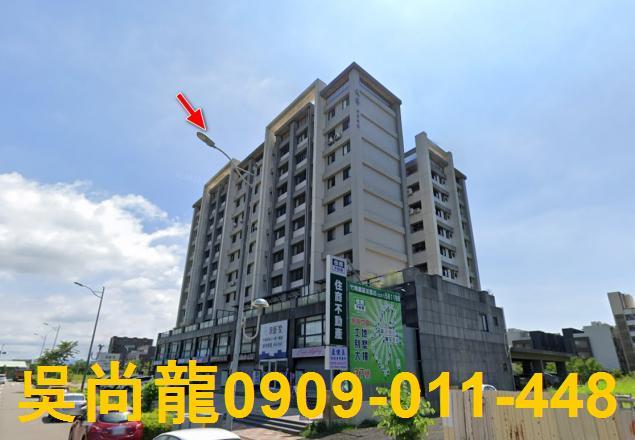 苗栗竹南法拍屋法拍-1