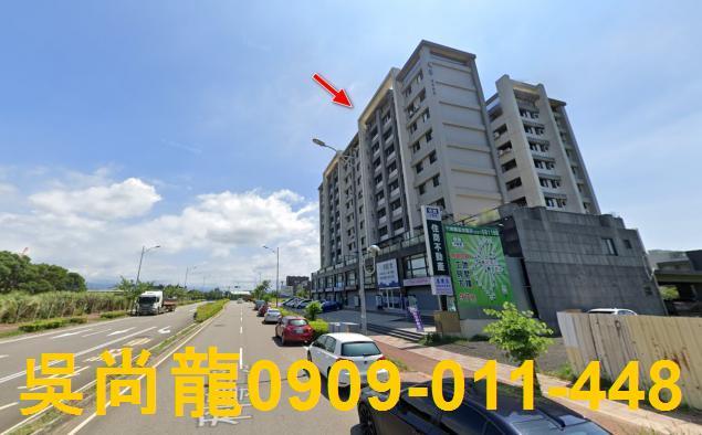苗栗竹南法拍屋法拍-2