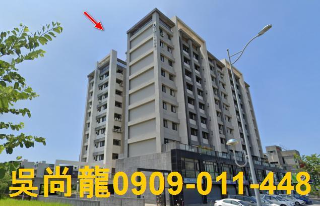 苗栗竹南法拍屋法拍-0