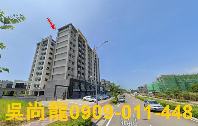 苗栗竹南法拍屋法拍-4