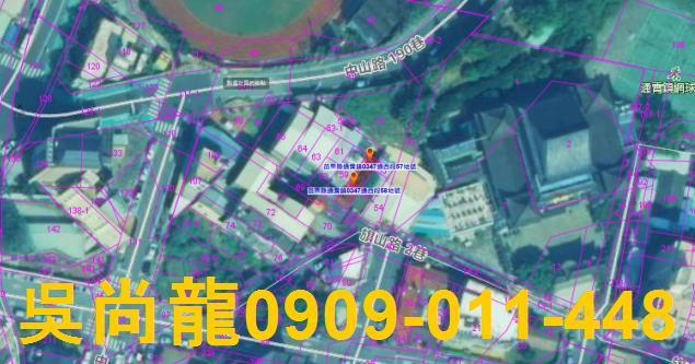 苗栗通霄法拍屋法拍-3