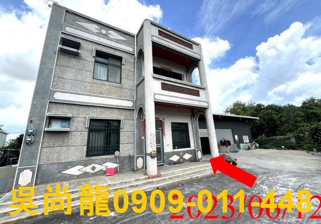 彰化福興法拍屋拍賣-3