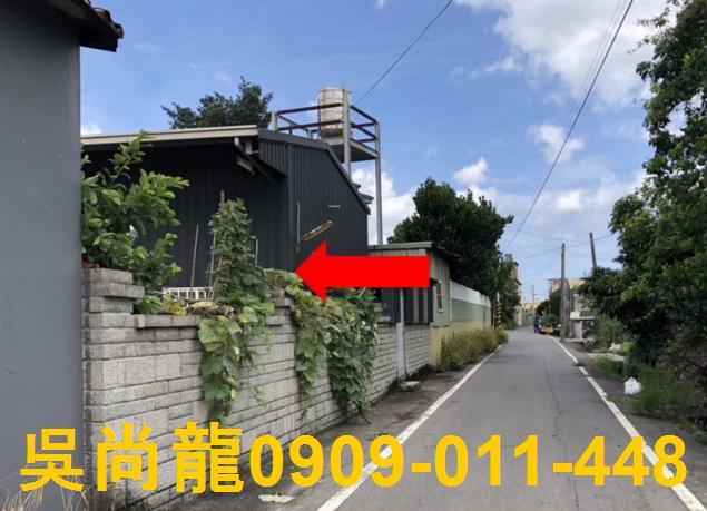 彰化福興法拍屋拍賣-4