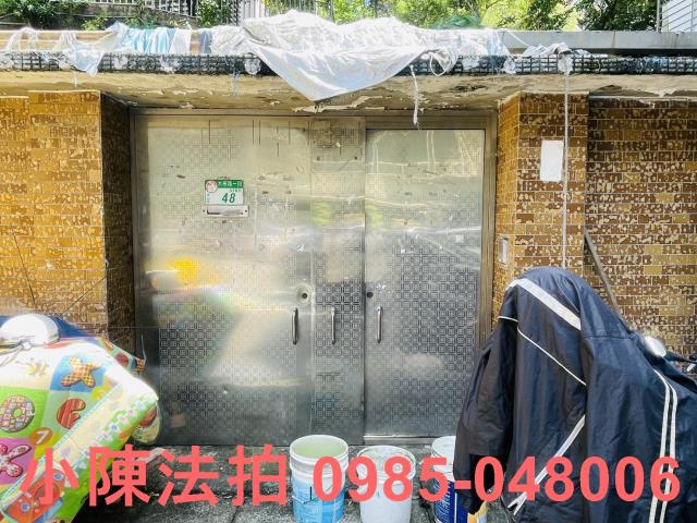 台北文山區法拍法拍屋-5