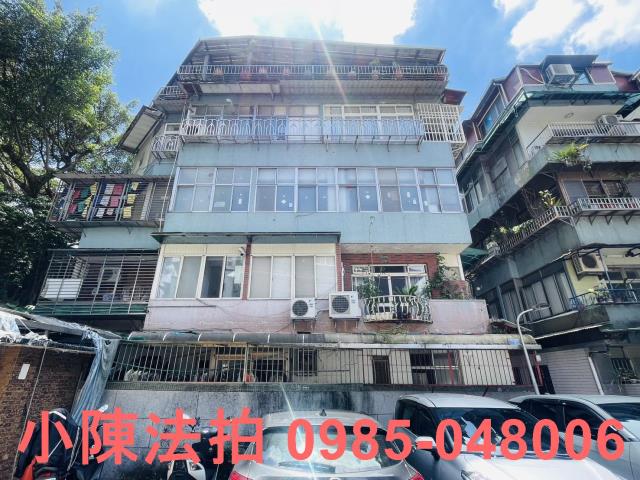 台北文山區法拍法拍屋-0