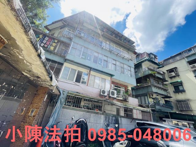 台北文山區法拍法拍屋-1