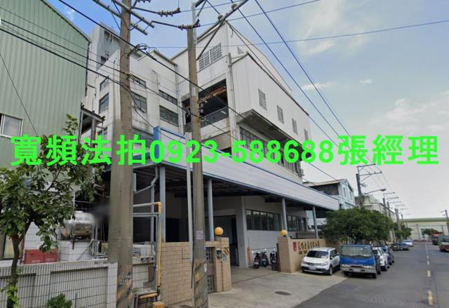 桃園觀音法拍屋法拍-1