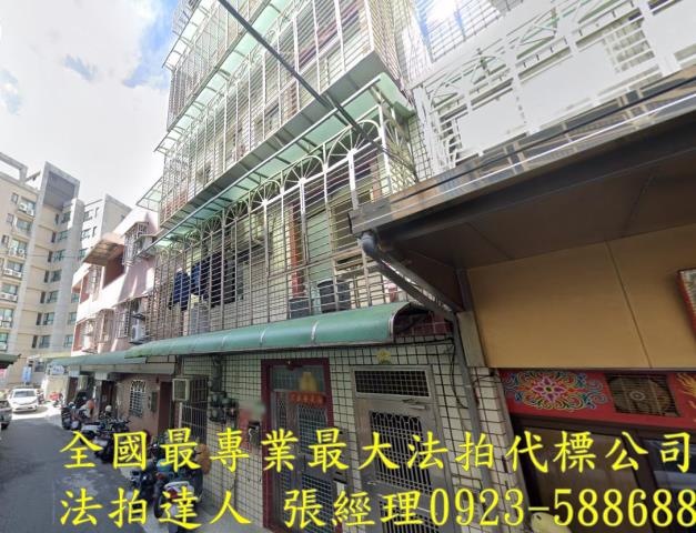桃園區法拍法拍屋-0
