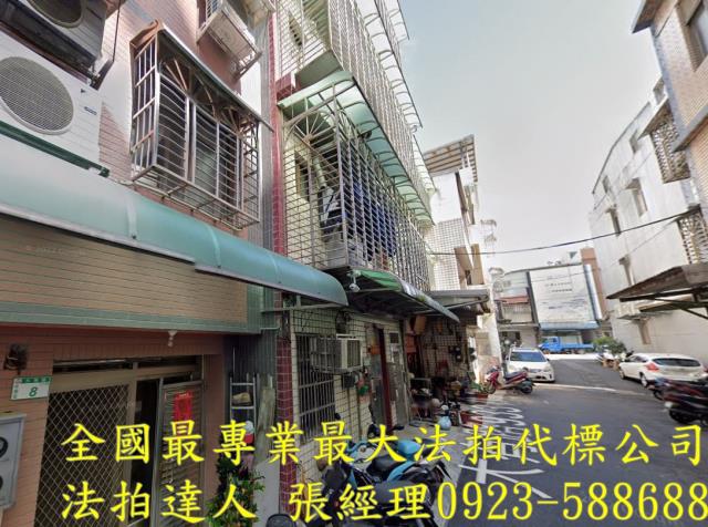 桃園區法拍法拍屋-1