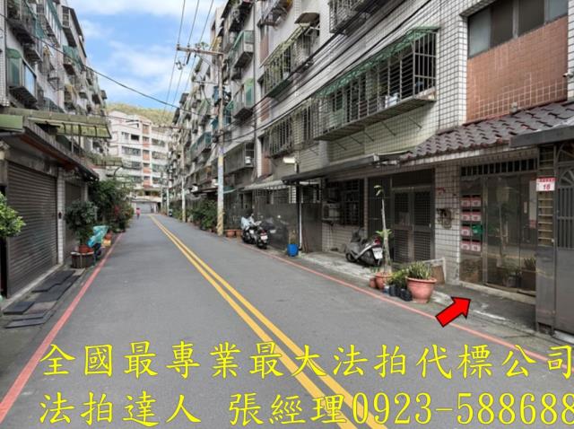 龜山法拍法拍屋-2