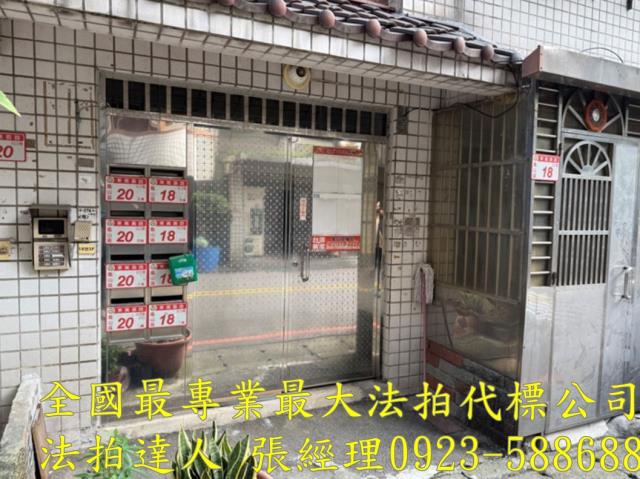 龜山法拍法拍屋-1