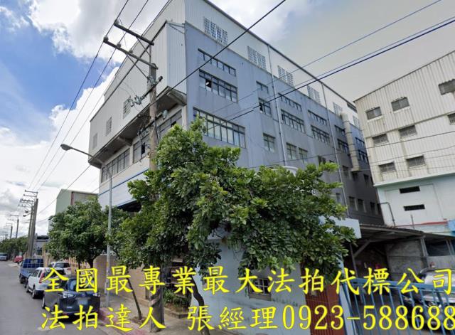 觀音法拍屋法拍-0