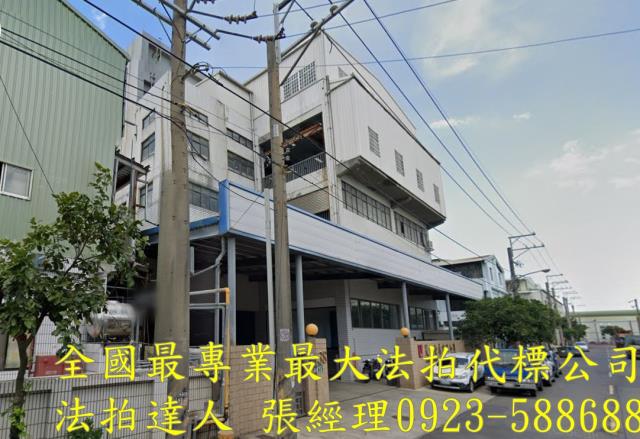 觀音法拍屋法拍-1