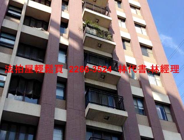 蘆竹法拍屋法拍-10