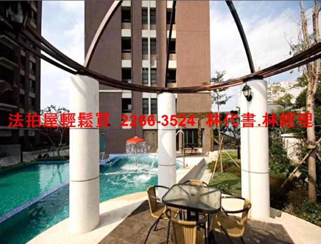 蘆竹法拍屋法拍-3
