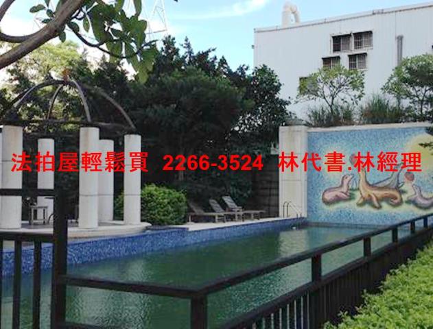蘆竹法拍屋法拍-6